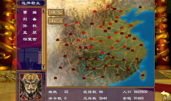 ����ȺӢ���Ͱ�׿���ֻ���v1.002 ��׿��