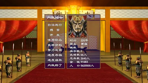 ����ȺӢ���Ͱ�׿���ֻ���v1.002 ��׿��