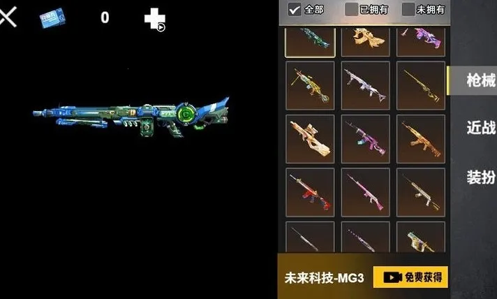 �޹���������v1.0 ��Ѱ�