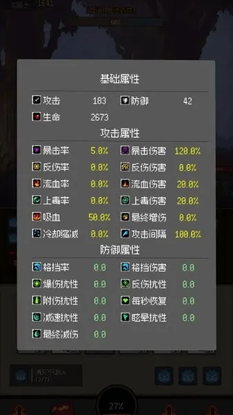 �һ�����Ԩv2.81 ��Ѱ�