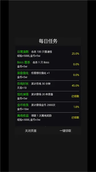 �һ�����Ԩ