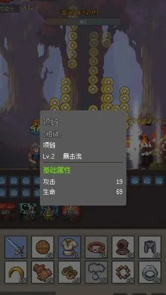 �һ�����Ԩv2.81 ��Ѱ�