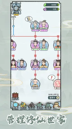 ��������v1.0.1 �ٷ�����