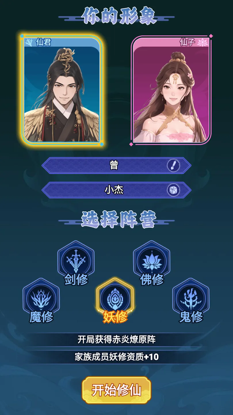 ��������v1.0.1 �ٷ�����