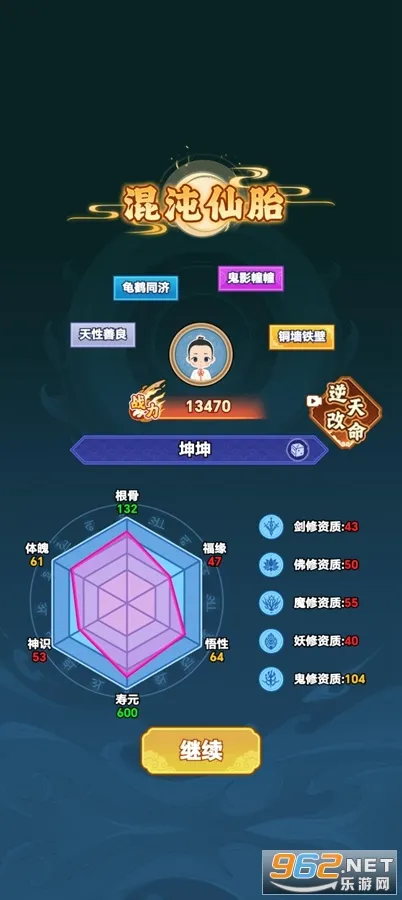 ��������v1.0.1 �ٷ�����