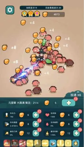 ����ҲҪն����v1.3.1 �ֻ���