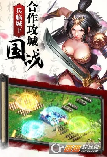 ����������׿���ֻ���v1.0 �ֻ���