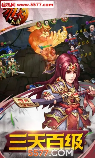 ����������׿���ֻ���v1.0 �ֻ���