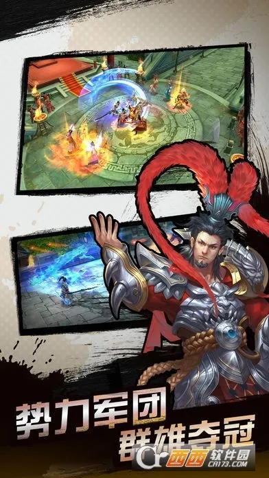 ����������׿���ֻ���v1.0 �ֻ���