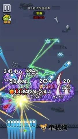 ϸ������ս2026���ذ�װv2.00 ��׿��