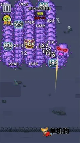 ϸ������ս2026���ذ�װv2.00 ��׿��