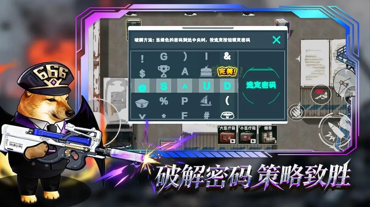 è���Ѵ������ֻ���v3.0 ��׿��