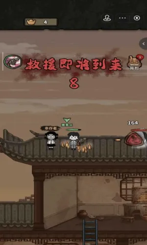 ��������ɱ�����ֻ���v1.1.1 ��Ѱ�