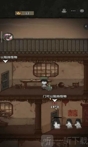 ��������ɱ�����ֻ���