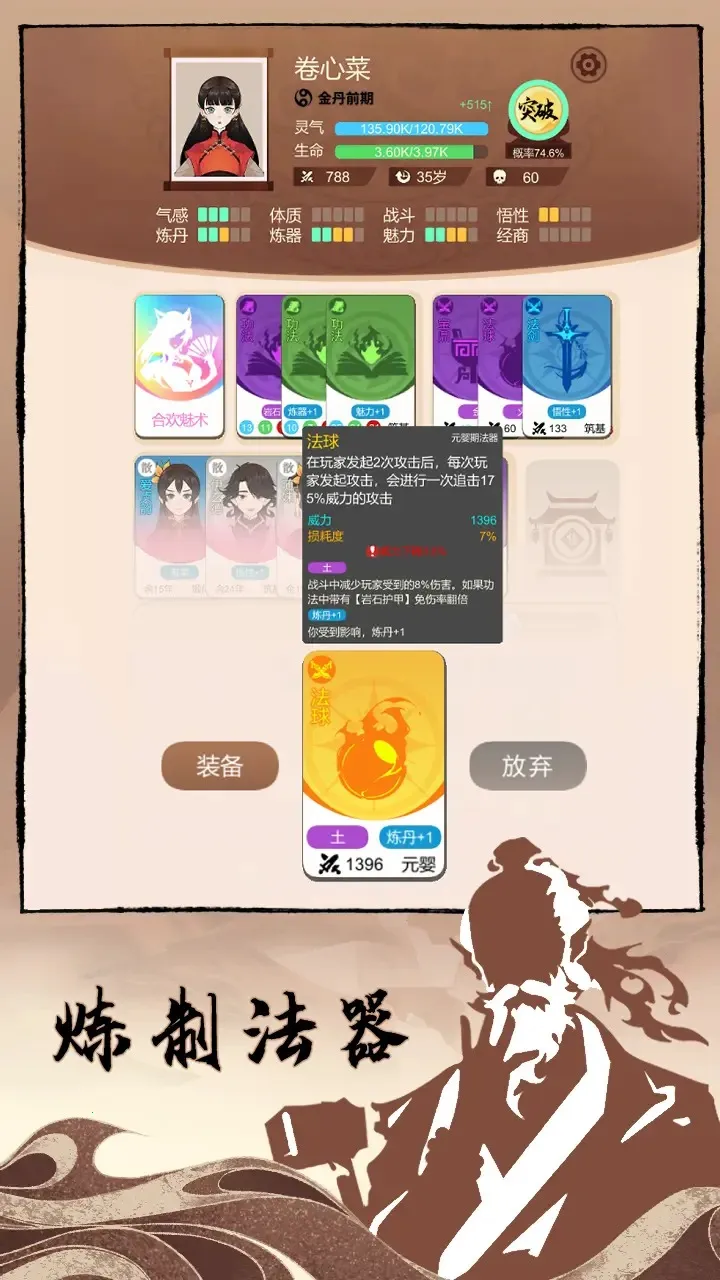 ��������v1.1 �ٷ�����