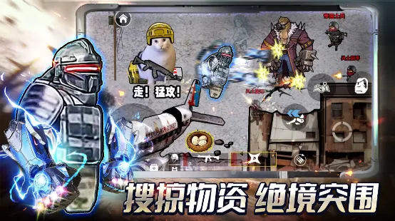 �޹�������2026���ذ�װv2.4 �ٷ�����