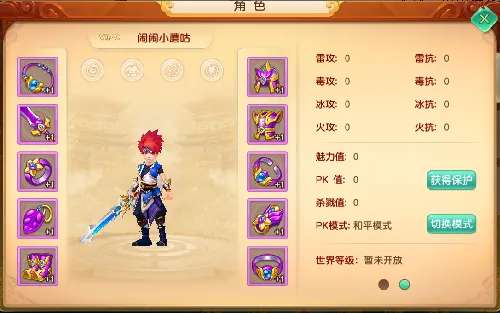 �������