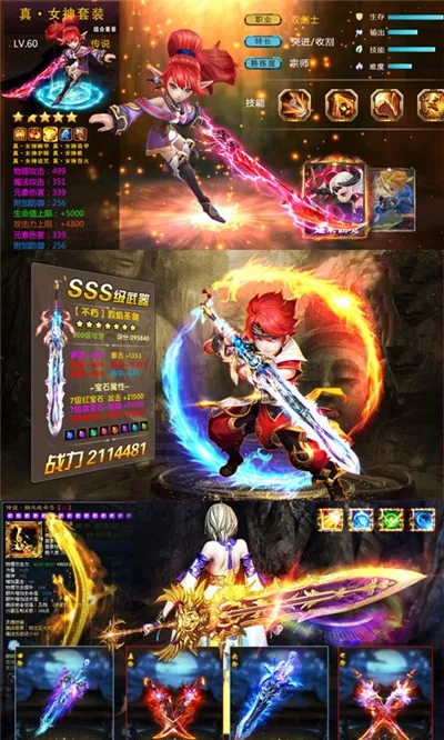 �������v5.0.0 �ٷ�����