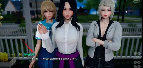 �ҵİ����Ƕ�Ů2026�ٷ����°汾