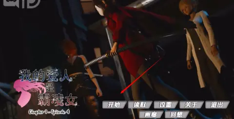 �ҵİ����Ƕ�Ů��׿������