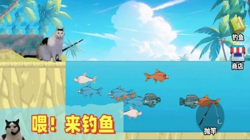 ˦�˴�ʦv1.0 ��Ѱ�