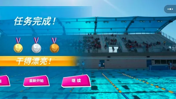 ��Ӿ��ʦ2026�ٷ����°汾v1.3 ��׿��