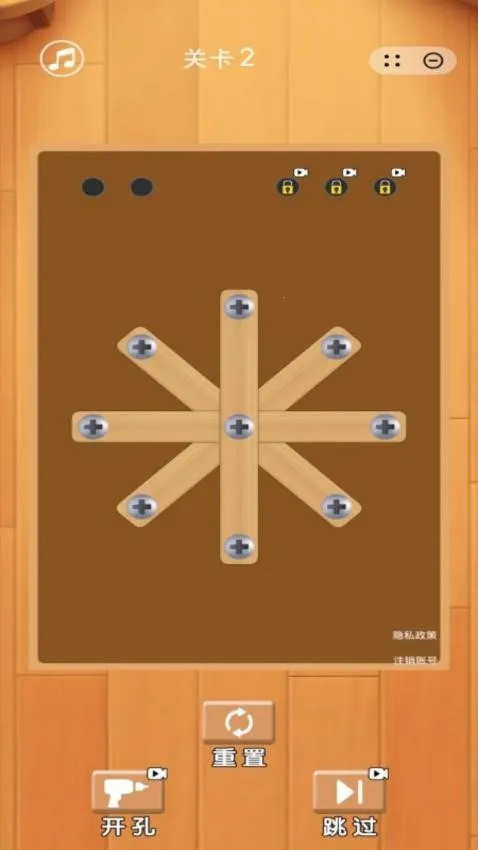 ��ĸ�籩2026���ذ�װv1.0.7 �ٷ�����