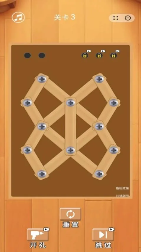 ��ĸ�籩2026���ذ�װv1.0.7 �ٷ�����