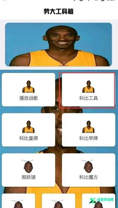 ������ˢ������2026���ذ�װ