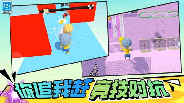 �����¥100��2026���°汾v8.251225.147 ��׿��