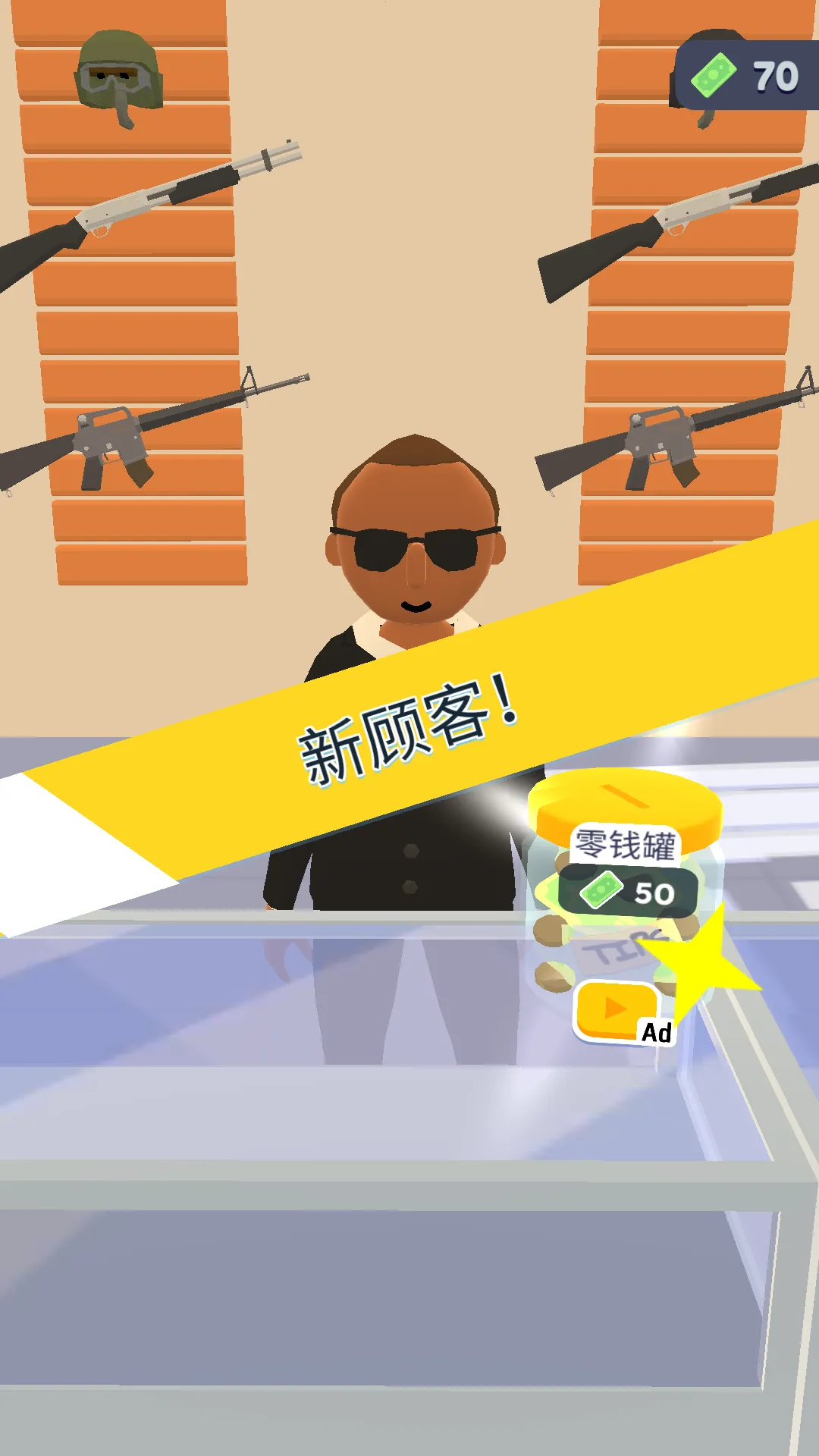 ǹе���2026���°汾