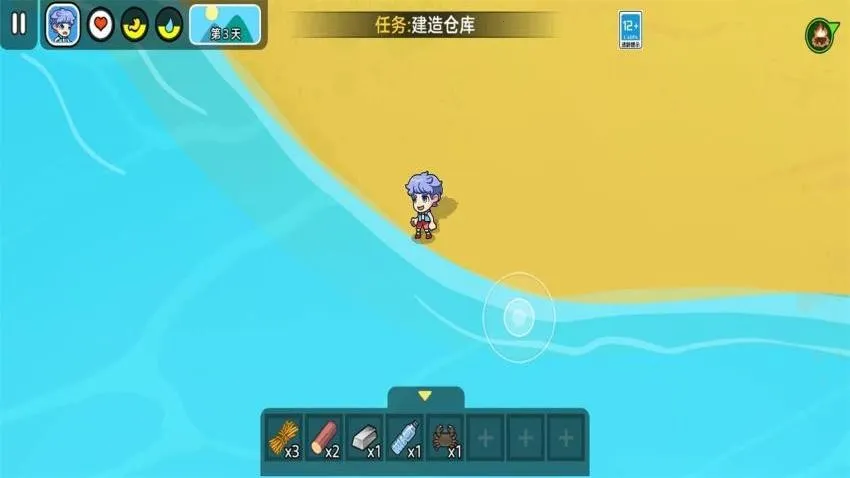 ��һ�ȱ���2026�ٷ����°汾v1.0.0 ��Ѱ�