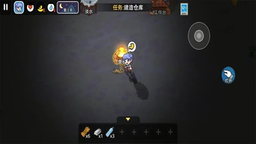 ��һ�ȱ���2026�ٷ����°汾v1.0.0 ��Ѱ�