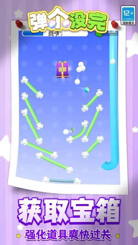 ����û�������ֻ���v1.1.1 ��Ѱ�