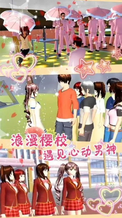 �λ�ӣ������v1.0 ��Ѱ�