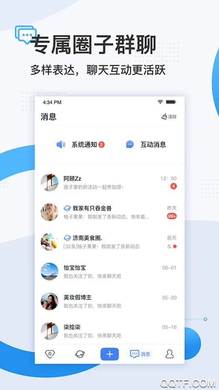 ˴ʱ��v2.0.3 �ֻ���