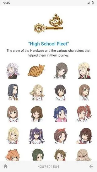 WoWsInfo2026���°汾v1.0.8 ��׿��