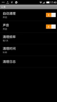 ��������v3.2.8 ��Ѱ�