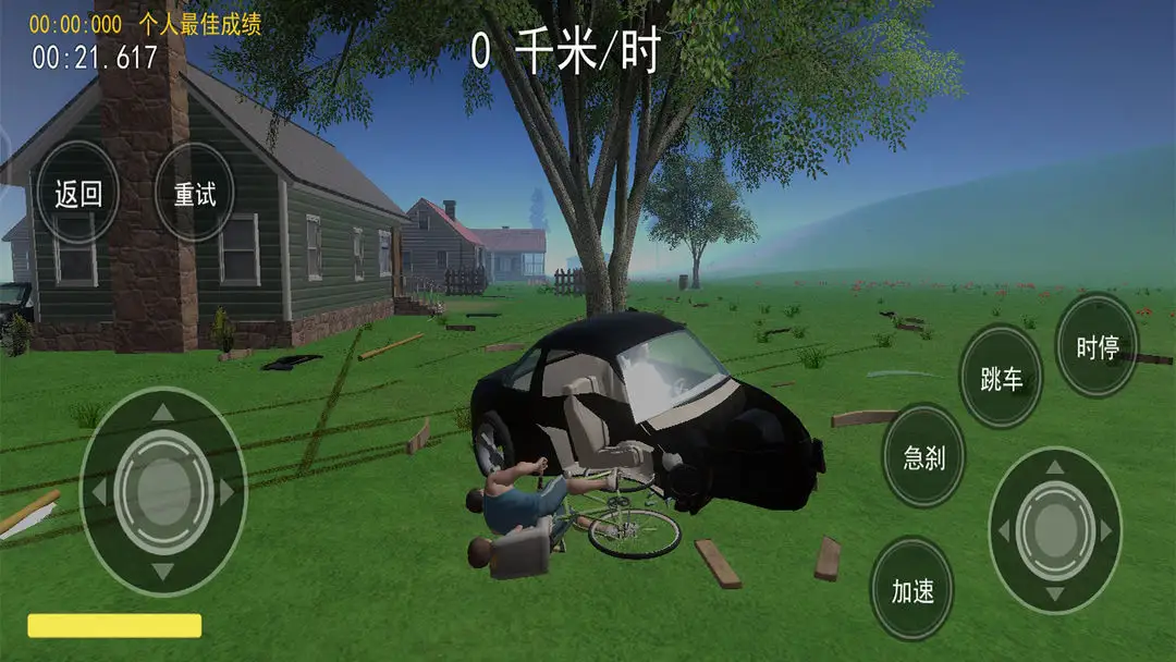 �Ͷ�����ѧ2026���ذ�װ