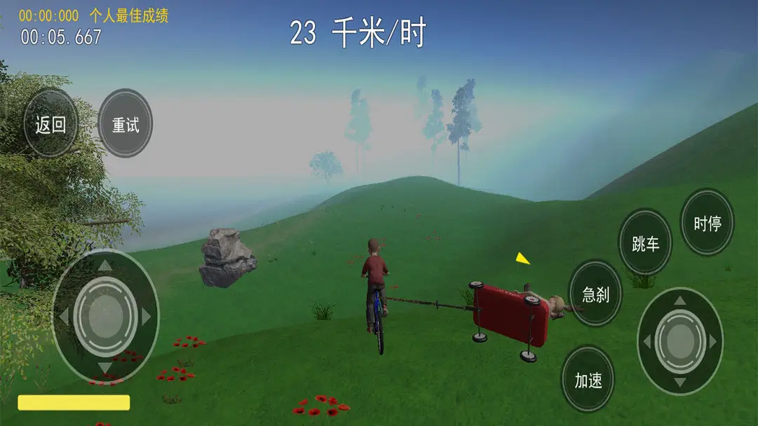 �Ͷ�����ѧ2026���ذ�װ