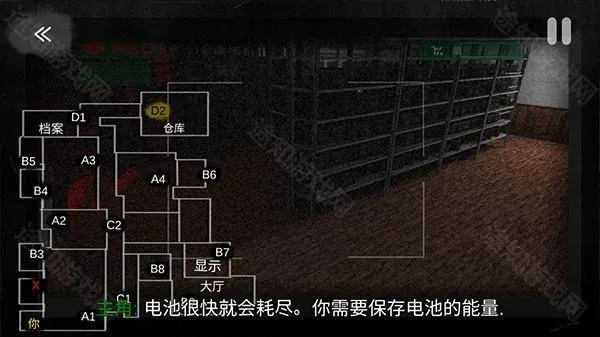 CASE: Animatronics CASE: Animatronics