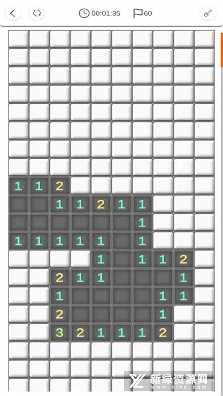 ɨ��Fv1.32.1 ��׿��