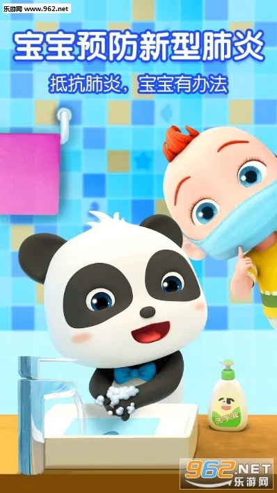 ������ʿͿѻ2026�ٷ����°汾v9.89.99.00 ��Ѱ�