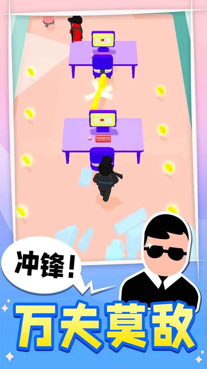 �����ع�2026�ٷ�����v1.0.2 ��׿��