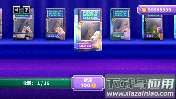 ѼѼ��v1.09 ��׿��