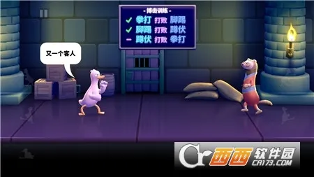 ѼѼ��v1.09 ��׿��