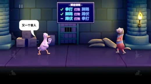 ѼѼ��v1.09 ��׿��