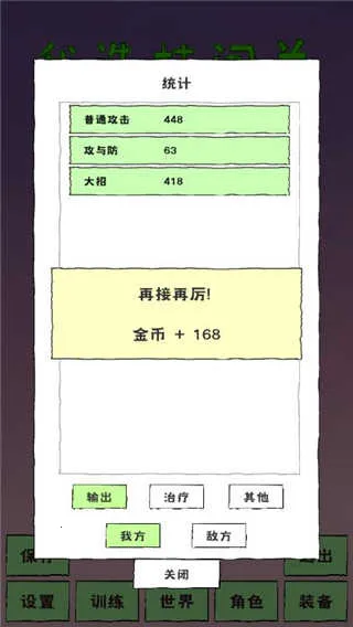 ��ѡ������