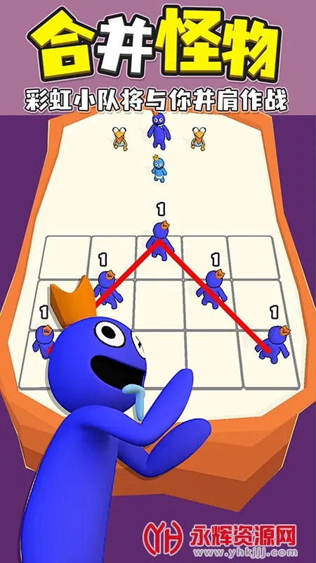 �ʺ����Ѻϲ����ﰲ׿���ֻ���v1.9.1 ��׿��