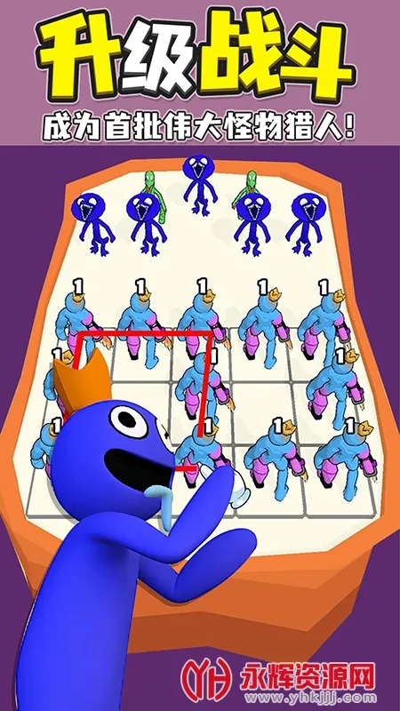 �ʺ����Ѻϲ����ﰲ׿���ֻ���v1.9.1 ��׿��